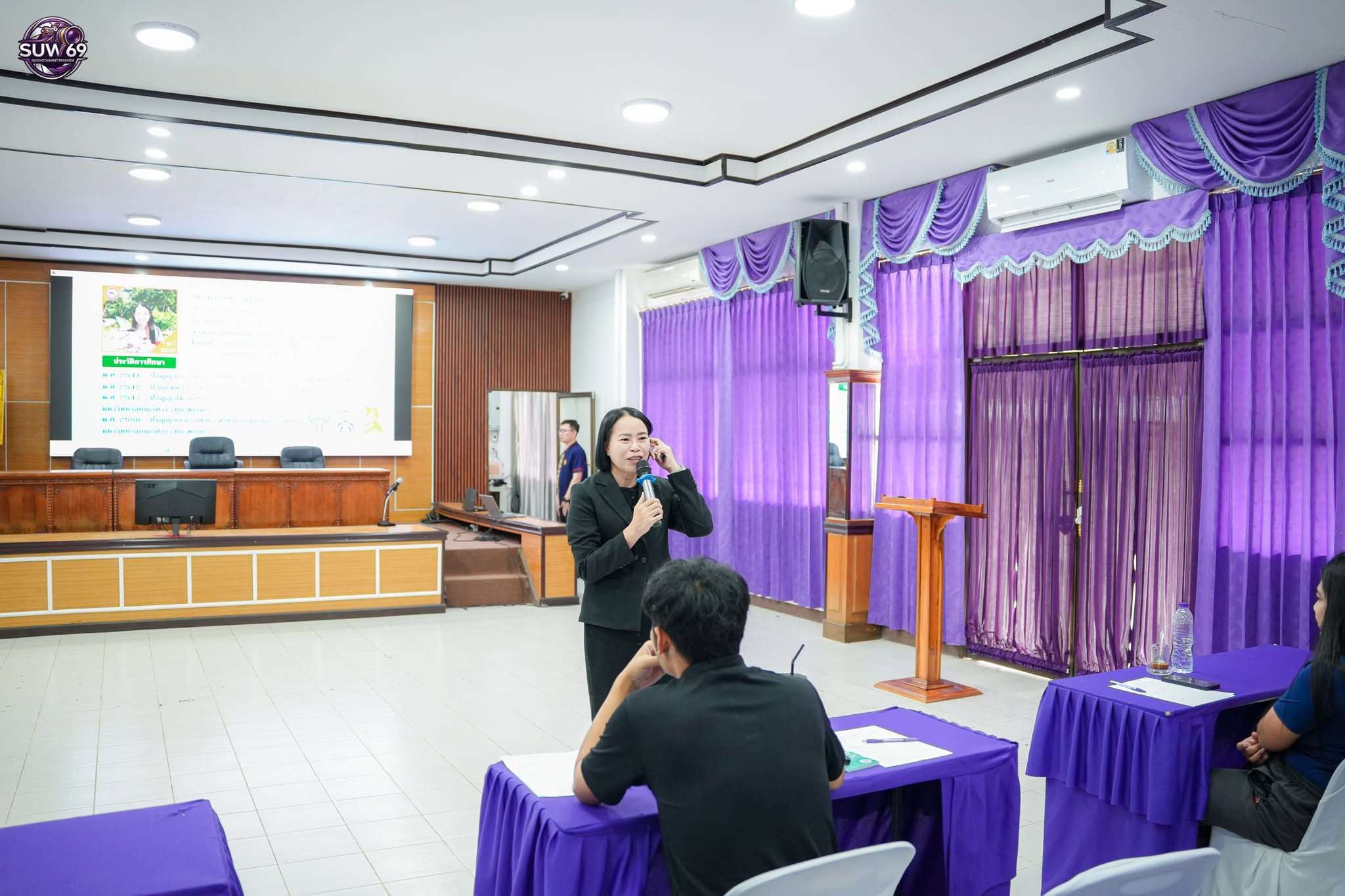 โครงการยกระดับคุณภาพการเรียนรู้กลุ่มสาระสุขศึกษาและพลศึกษา