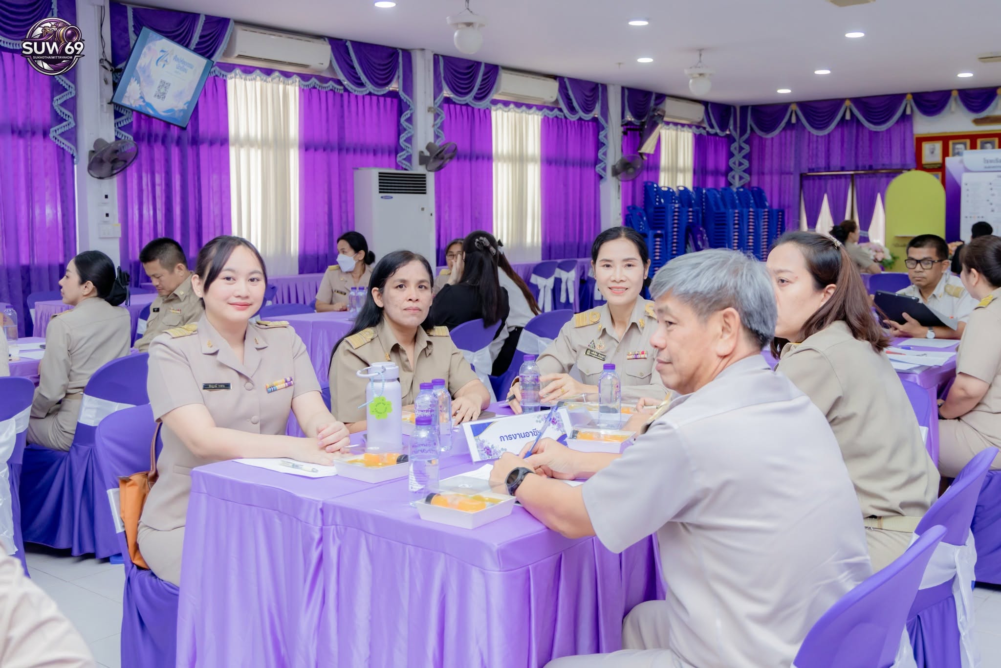 เตรียมความพร้อมการแข่งขันศิลปหัตถกรรมนักเรียน ครั้งที่ 74