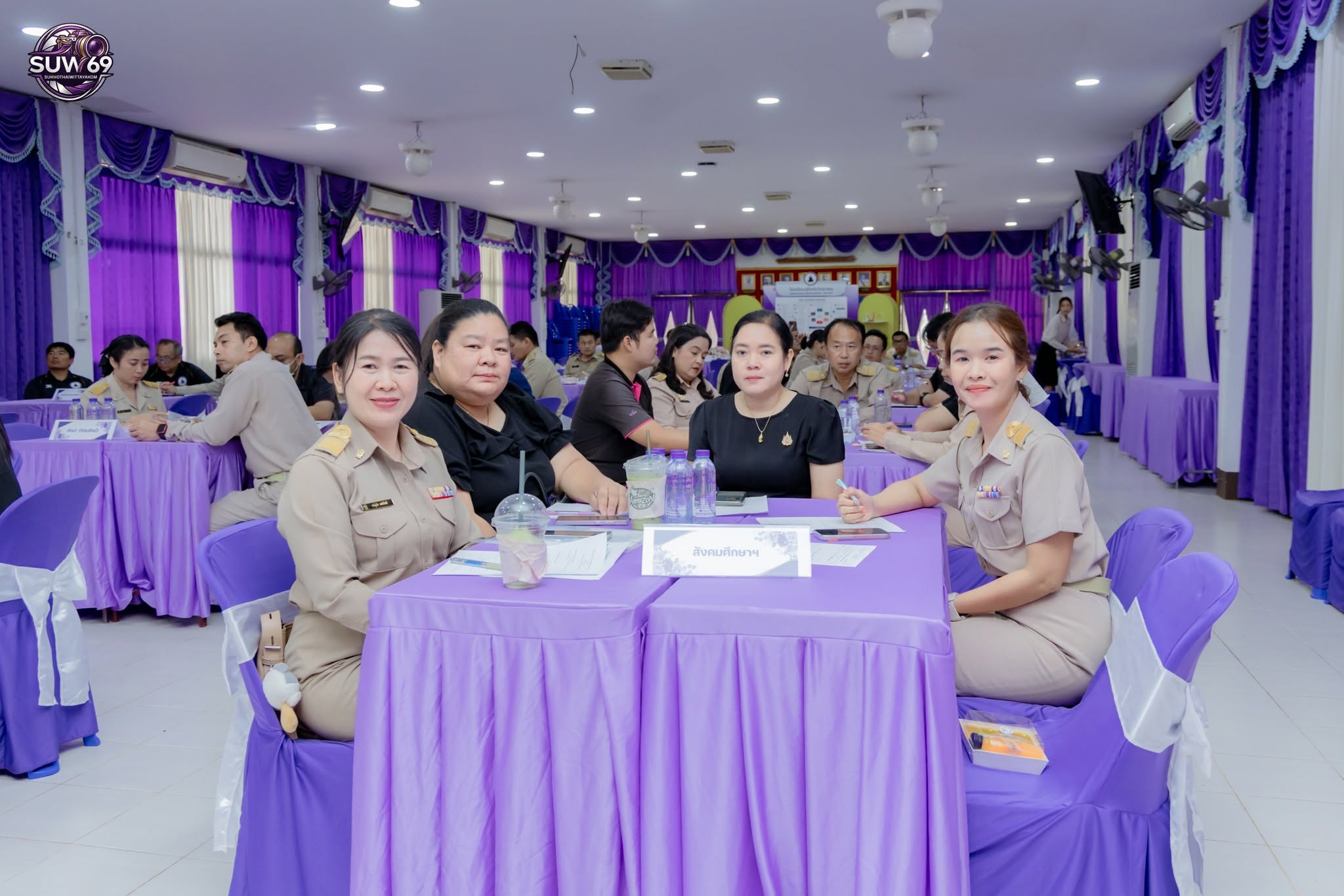 เตรียมความพร้อมการแข่งขันศิลปหัตถกรรมนักเรียน ครั้งที่ 74