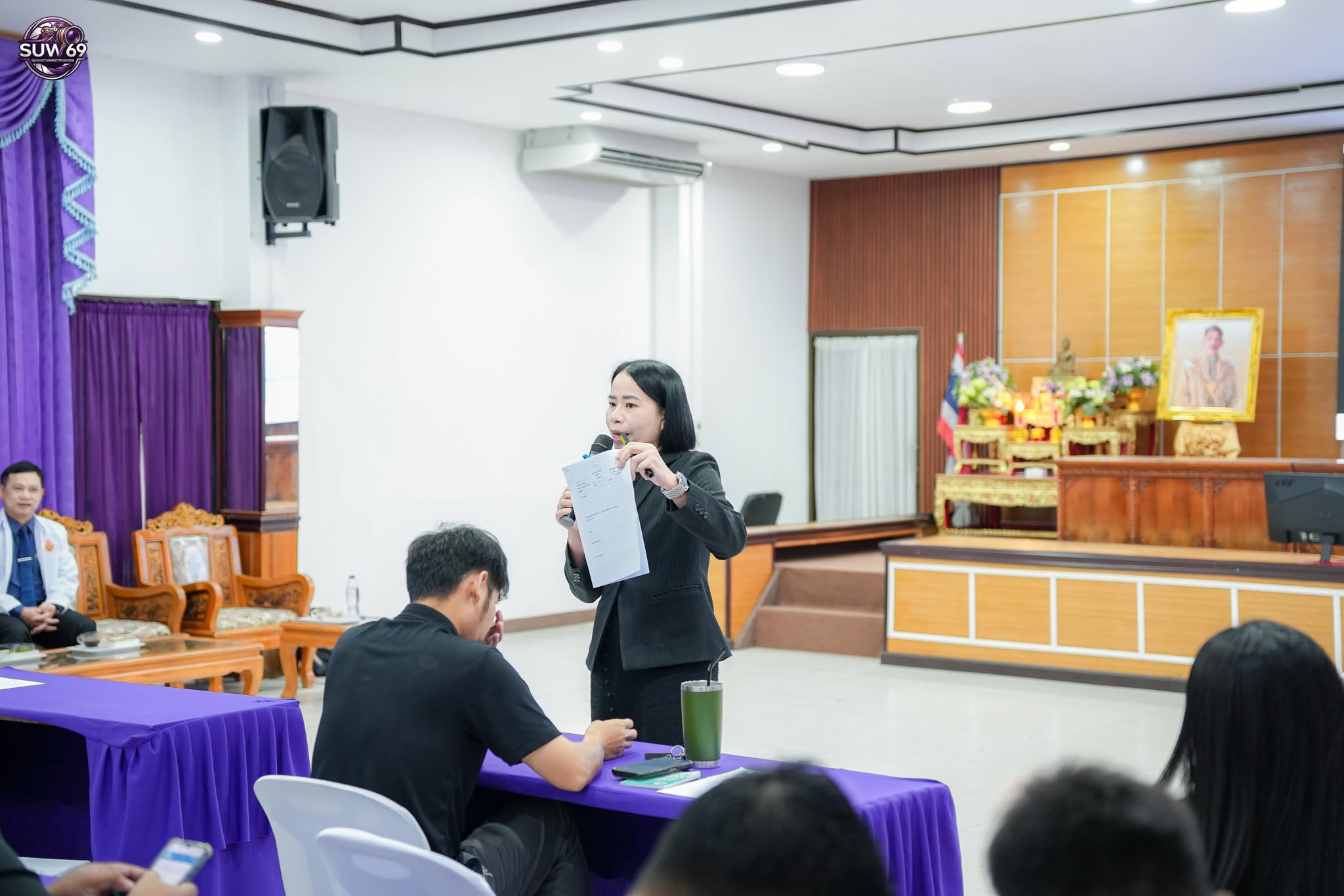 โครงการยกระดับคุณภาพการเรียนรู้กลุ่มสาระสุขศึกษาและพลศึกษา
