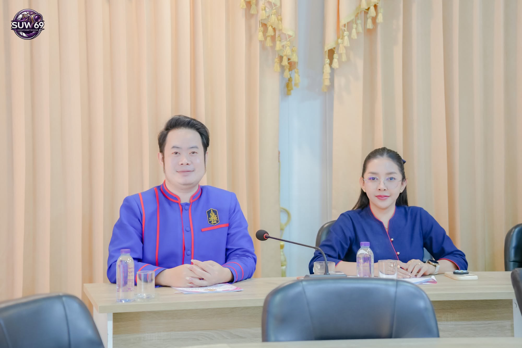 ประชุมคณะกรรมการบริหารเครือข่ายส่งเสริมประสิทธิภาพ