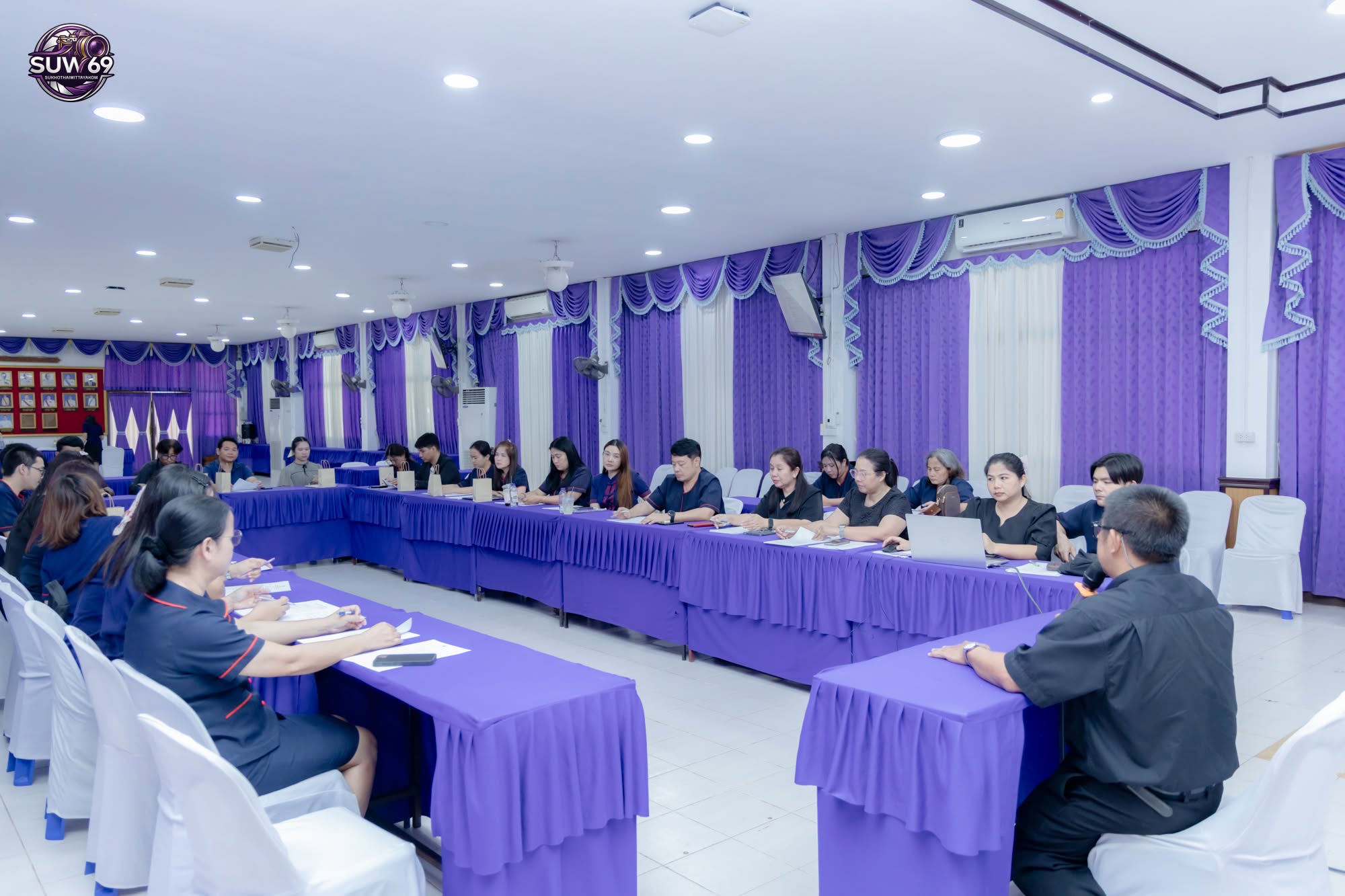 การประชุมการจัดการแข่งขันศิลปหัตถกรรมนักเรียน กลุ่มวิชาเทคโนโลยี